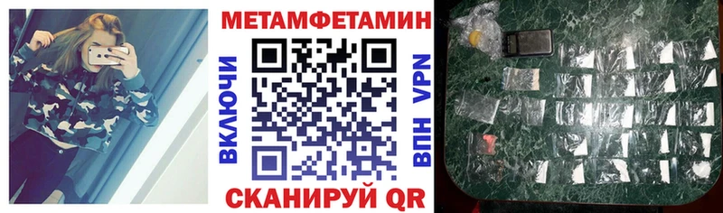 Amphetamine VHQ  Сатка 