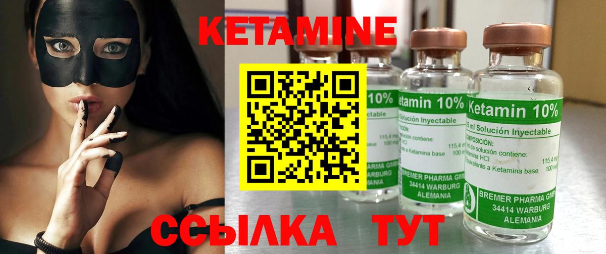 A-PVP Сатка