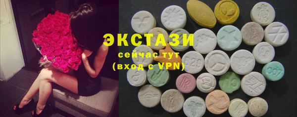 бошки Алексин