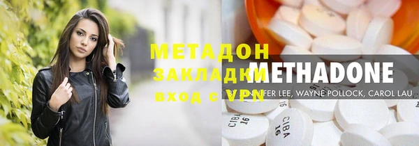 ECSTASY Алзамай