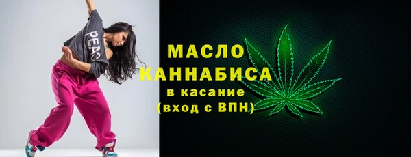 МДМА Алексеевка