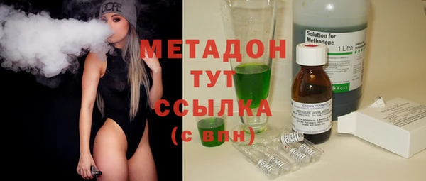 бошки Алексин