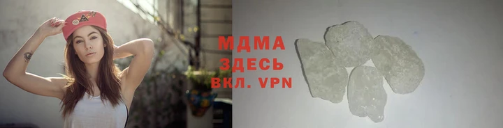 МДМА Алексеевка