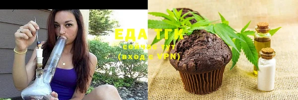 МДМА Алексеевка