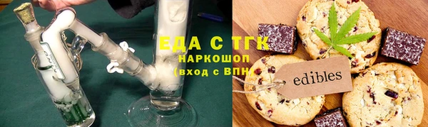 бошки Алексин