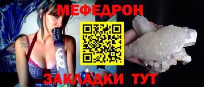кокаин VHQ Кулебаки