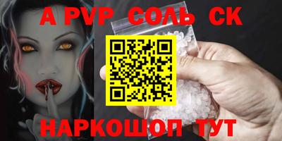 кокаин VHQ Кулебаки