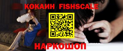героин Кунгур