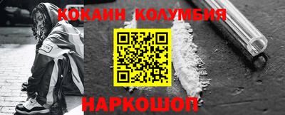 каннабис Кумертау