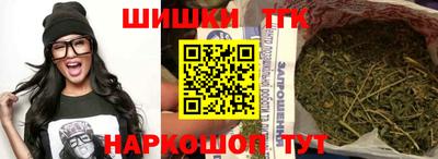 героин Кунгур