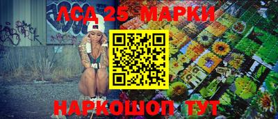 героин Кунгур