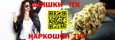 героин Кунгур