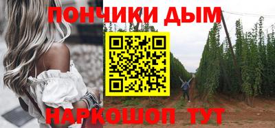 мефедрон VHQ Первоуральск