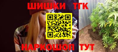 кокаин VHQ Кулебаки