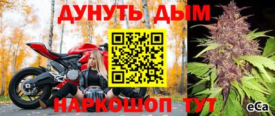 кокаин VHQ Кулебаки