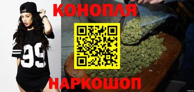 героин Кунгур