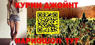 героин Кунгур