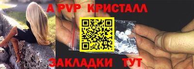 героин Кунгур