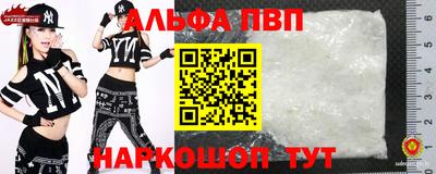 кокаин VHQ Кулебаки