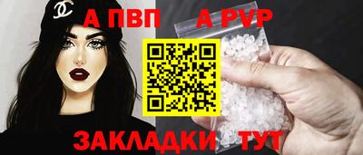 кокаин VHQ Кулебаки