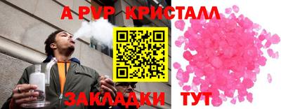 кокаин VHQ Кулебаки