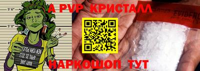 кокаин VHQ Кулебаки