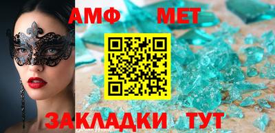 кокаин VHQ Кулебаки