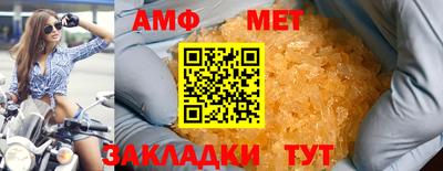 героин Кунгур
