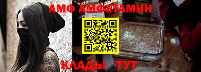 кокаин VHQ Кулебаки