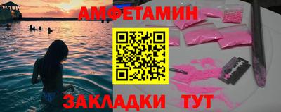 кокаин VHQ Кулебаки