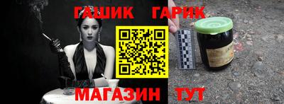 каннабис Кумертау