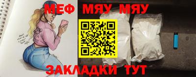 каннабис Кумертау