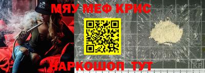 кокаин VHQ Кулебаки