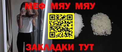 героин Кунгур