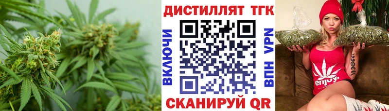 kraken сайт  Сатка  ТГК гашишное масло 