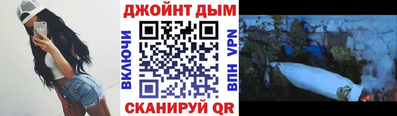 Канабис THC 21%  хочу   Сатка 